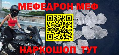 гашиш Ивантеевка