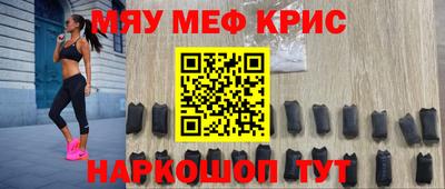 гашиш Ивантеевка
