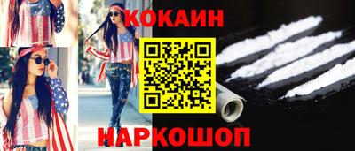 гашиш Ивантеевка