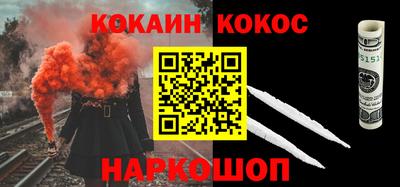 гашиш Ивантеевка