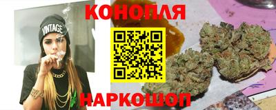 альфа пвп Иваново
