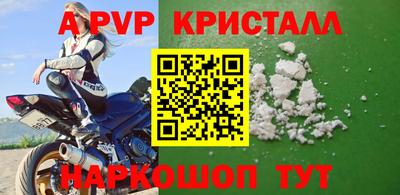 гашиш Ивантеевка