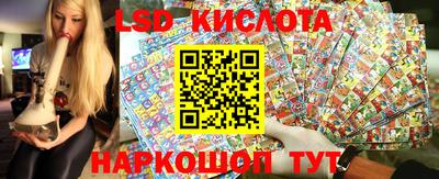 кокс Ижевск