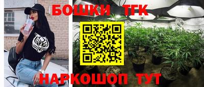 альфа пвп Иваново