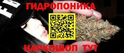 альфа пвп Иваново