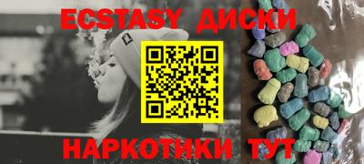 гашиш Ивантеевка