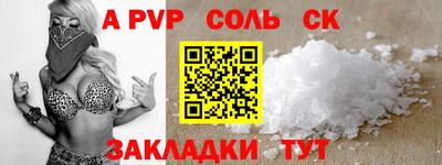 кокс Ижевск