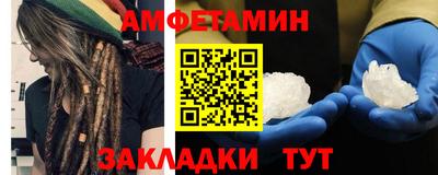 кокс Ижевск