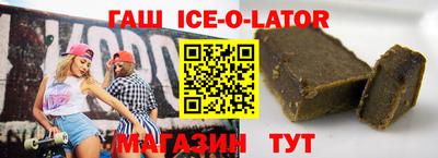 кокс Ижевск