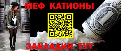 гашиш Ивантеевка